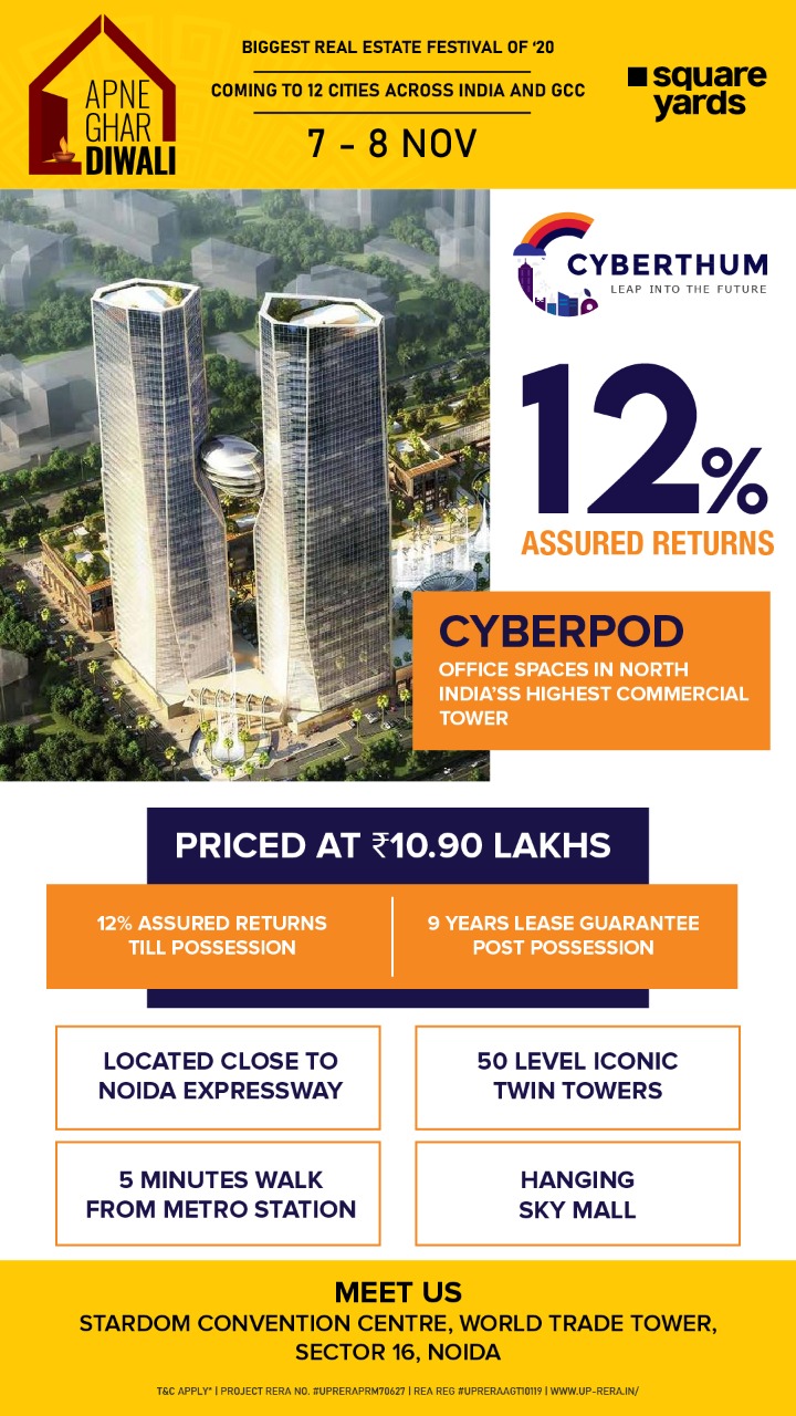 Cyberthum My Pod