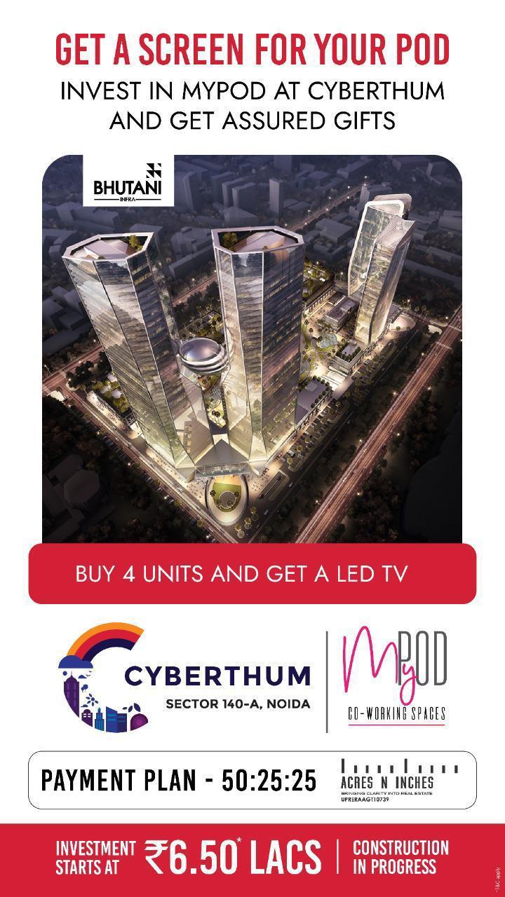 Cyberthum My Pod