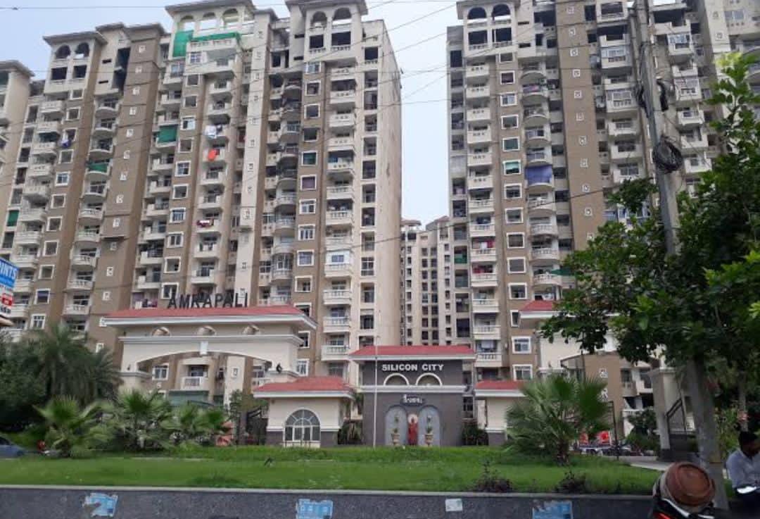 Amrapali Silicon