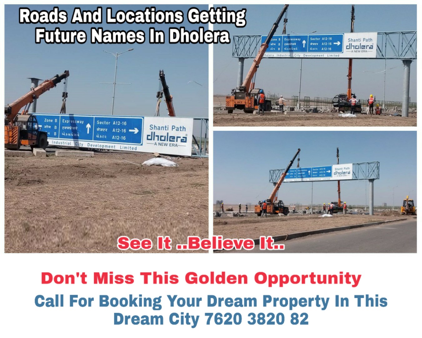 Dholera Smart City Plots