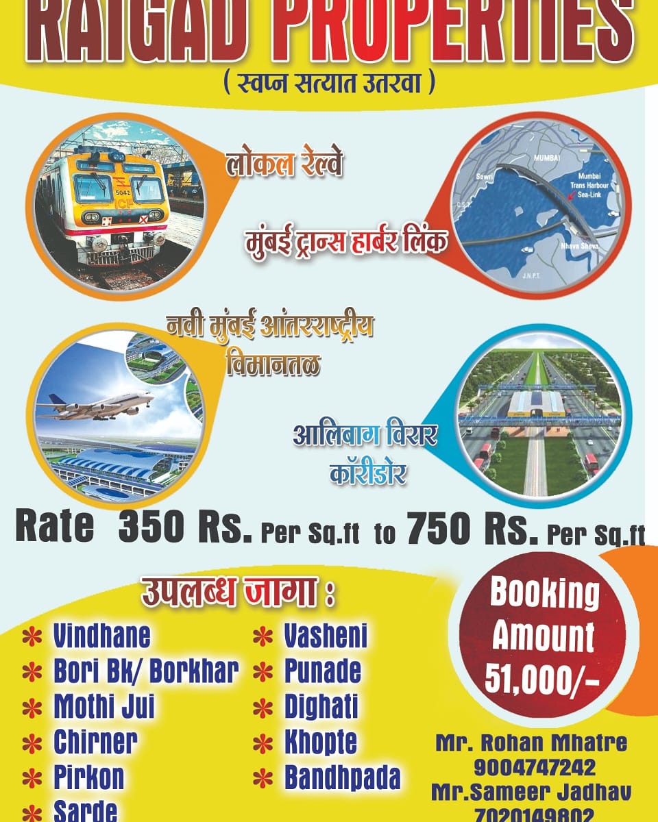 Raigad Properties