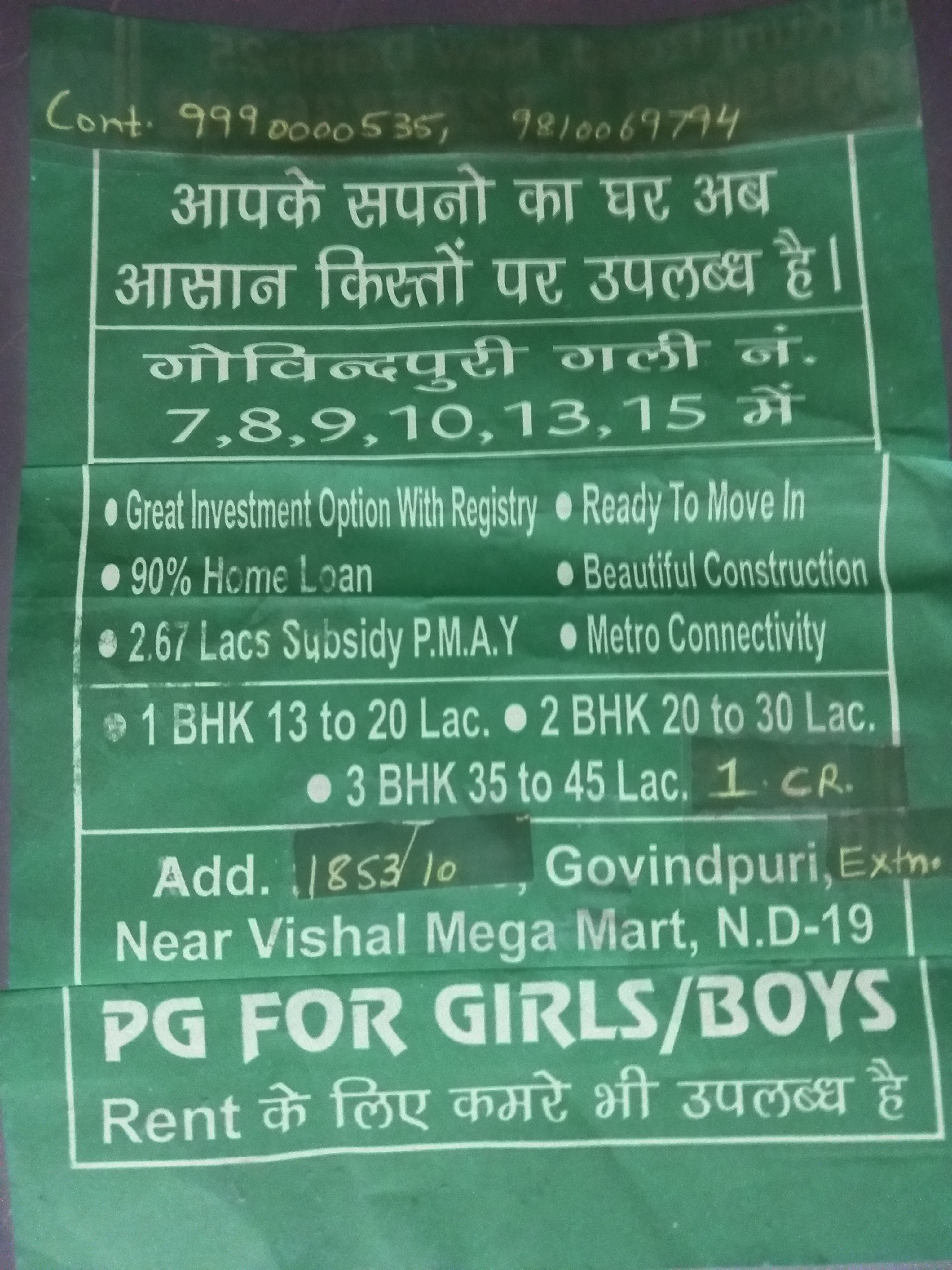 Flat for sale 100 sq yds 3bhk 3 bathroom upper g floor in govind puri extn..57 lacs