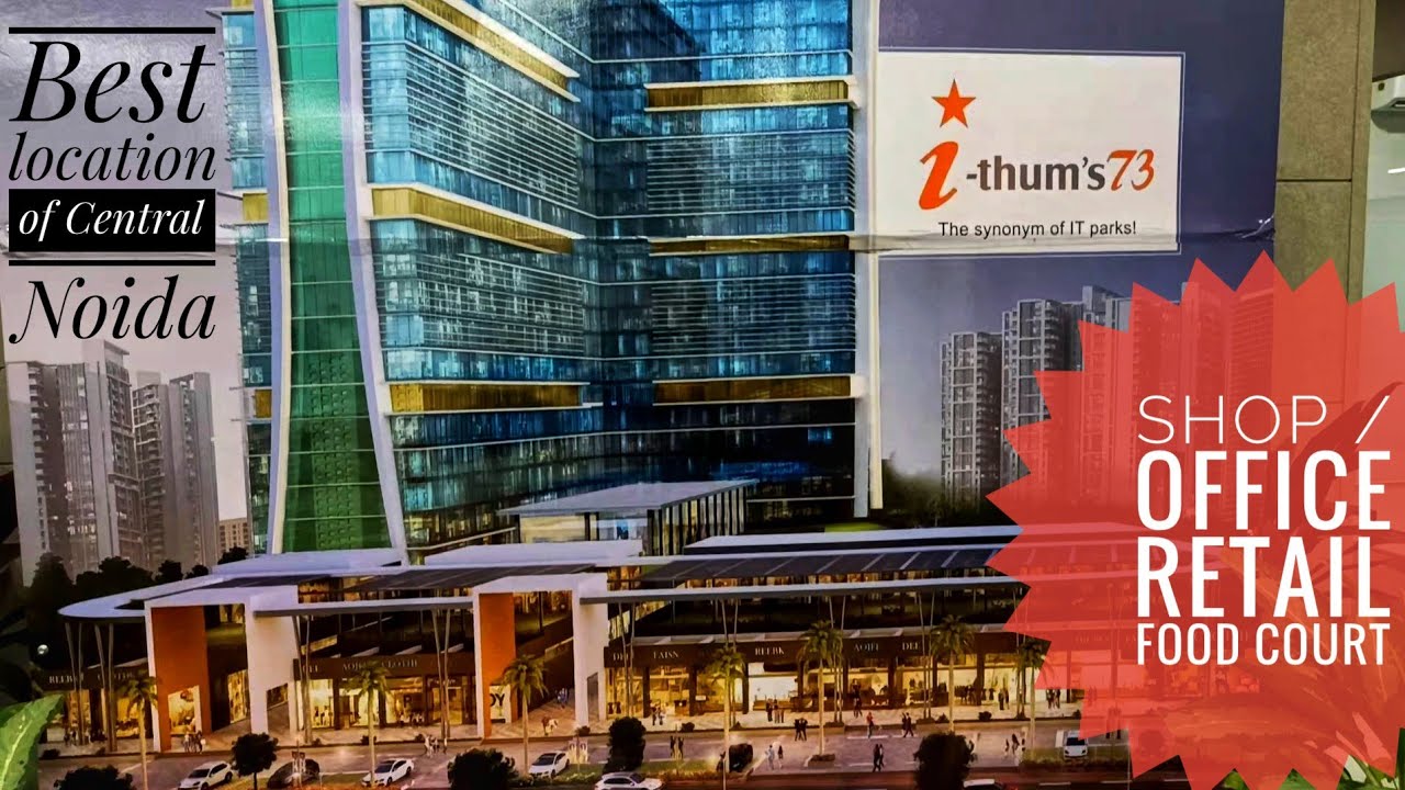 IThums 73 Noida