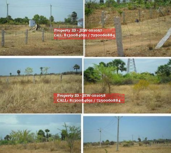 Agricultural/Farm 
