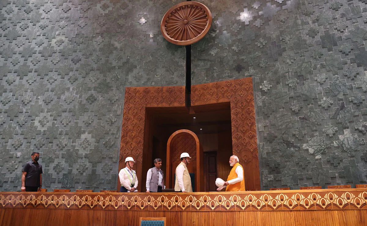 PM Modi To Inaugurate New Parliament Building