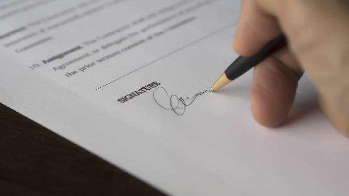 Supreme Court Mention maintenance against property in the gift deed