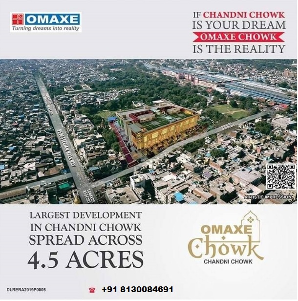 OMAXE CHANDNI CHOWK, DELHI