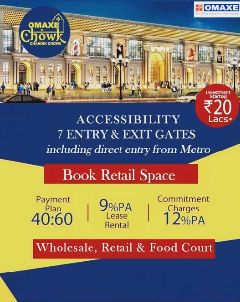 OMAXE CHANDNI CHOWK, DELHI