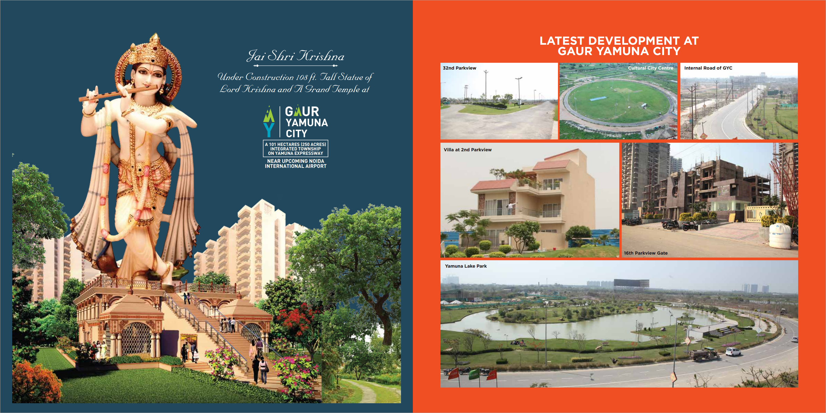 SPORTS VILLAS AT GAUR YAMUNA CITY