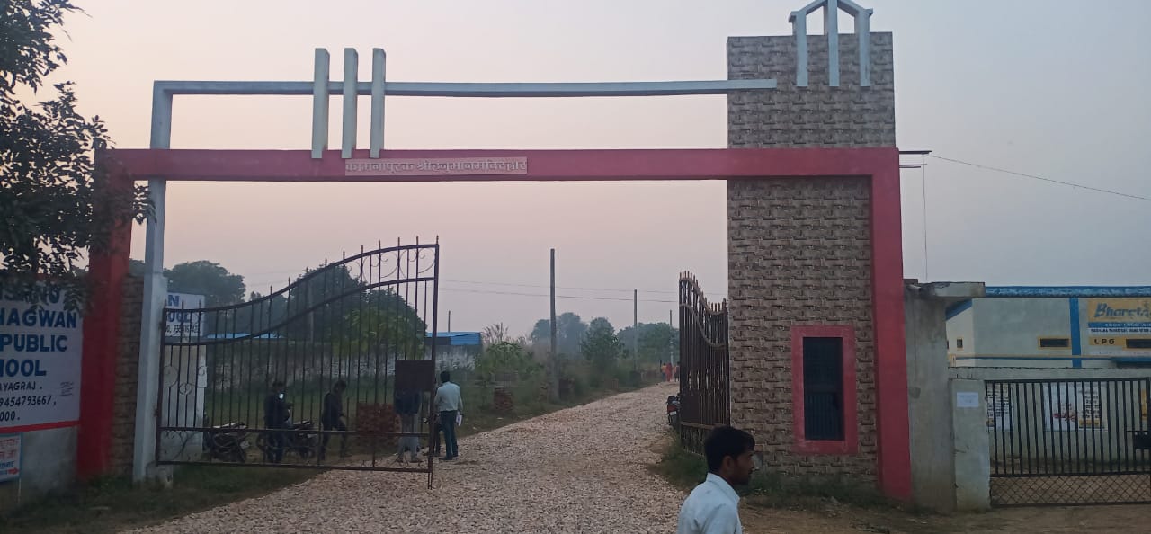 Sangam Green Valley 