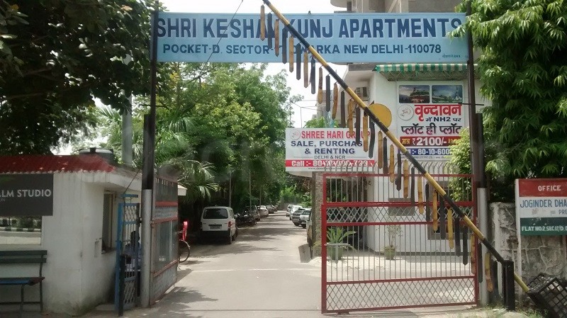 Shri-keshav-kunj-apartments-sector-17-dwarka-delhi