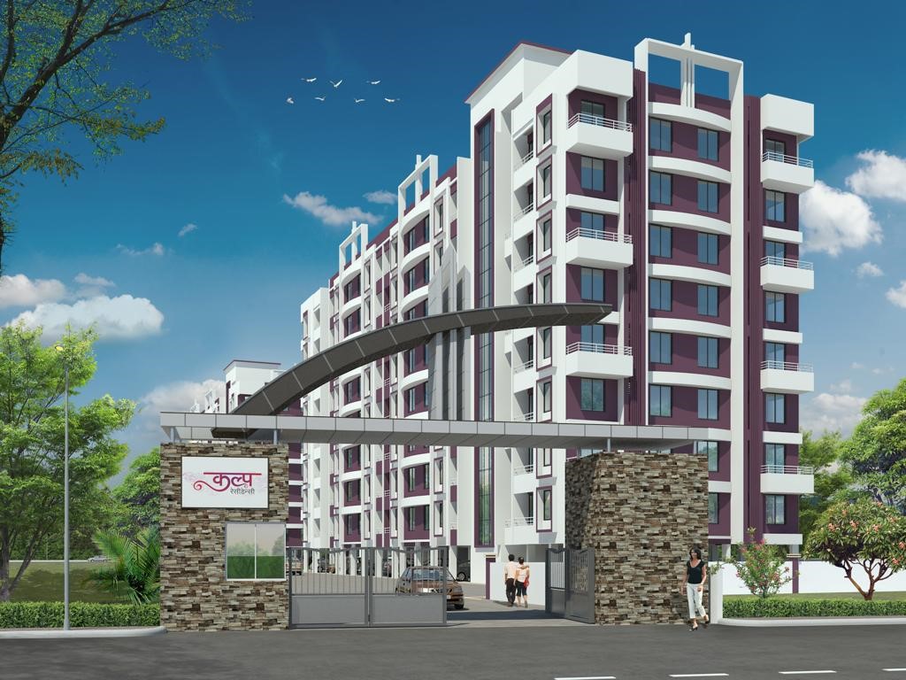 1BHK Residential Apartment Kalp Residency