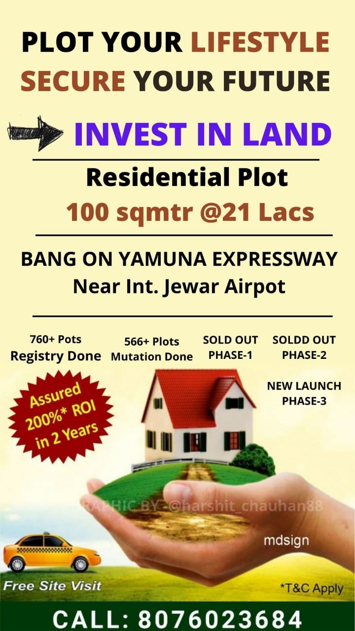 Plot  for  sale  near Jewar International Airport on  yamuna expressway