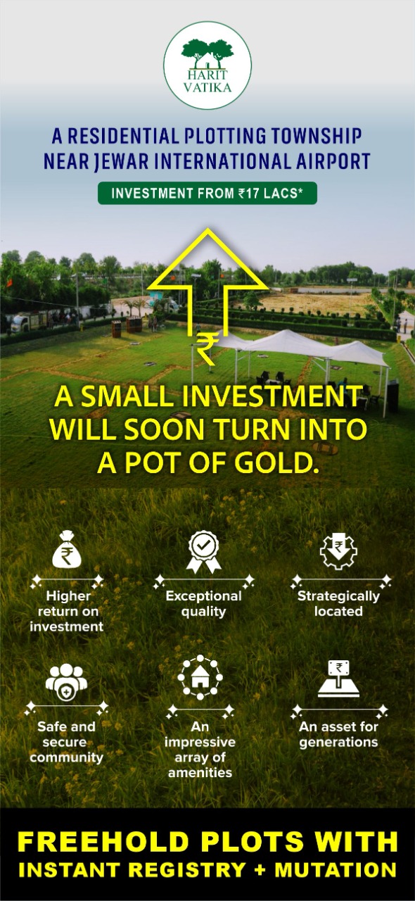 Freehold plot for sale / Commercial shops space near Yamuna Expressway