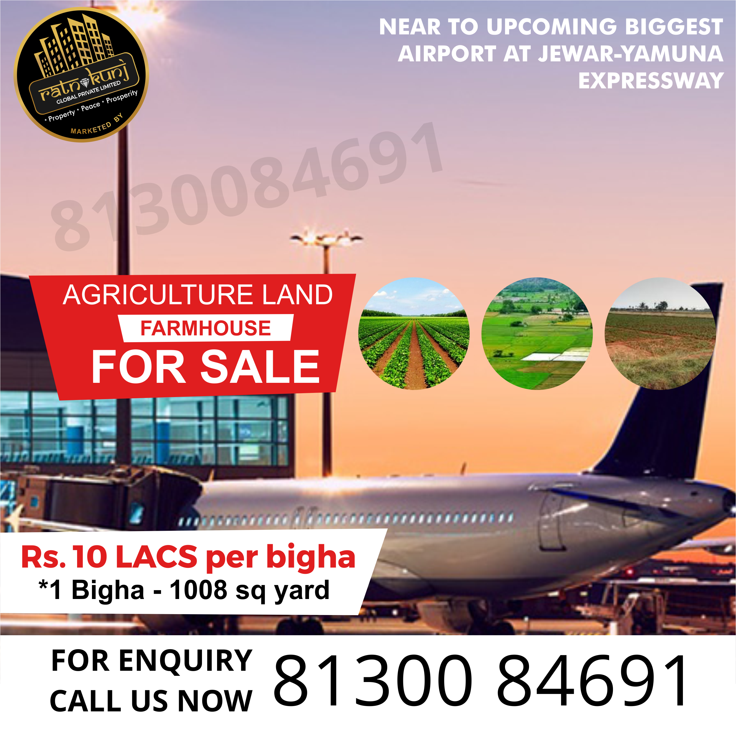 Agricultural Land for Sale in JEWAR